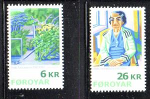 Faroe Islands Sc 558-9 2011 Zachariassen Paintings stamp set mint NH