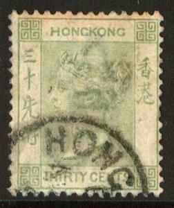 Hong Kong, Scott 47, used