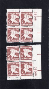 1946 Rate Change C, MNH PB/4 set/2 (#39566)