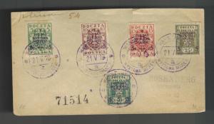 1919 Warsaw Poland  Cover Overprints M Rosenberg Judaica