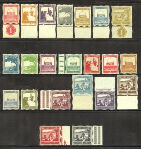 Palestine Scott 63-84 MNHOG - 1927-42 Famous Places - SCV $347.25