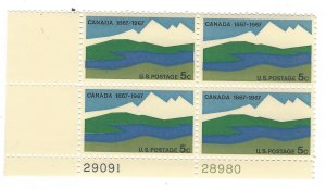 1967 Canada Plate Block Of 4 5c Postage Stamps, Sc# 1324, MNH, OG