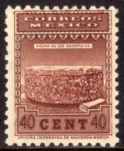 MEXICO 717, 40c SACRIFICE STONE 1934 DEFINITIVE. UNUSED, H OG. F-VF.