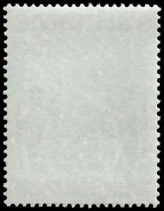 Suriname - Scott 446 - Mint-Never-Hinged