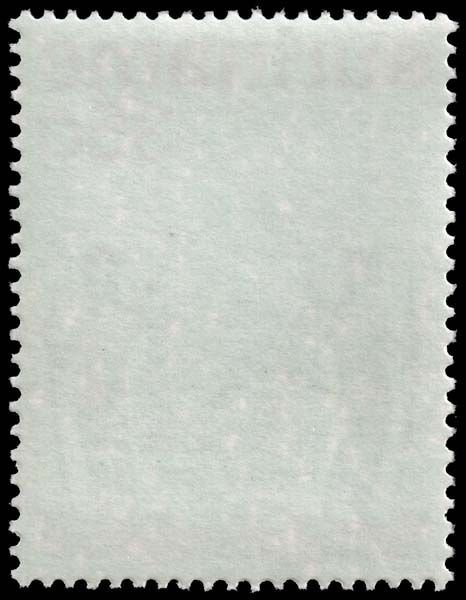 Suriname - Scott 446 - Mint-Never-Hinged