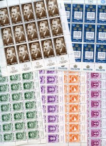 ISRAEL DEALER'S SHEET OFFERING OF 22 MIXED SHEETS ALL FRESH MINT NH