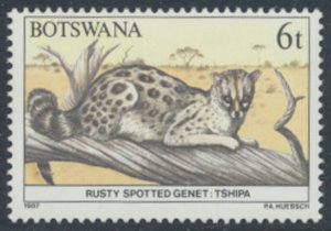 Botswana  SC# 409  MNH Wildlife Conservation see details/scans 