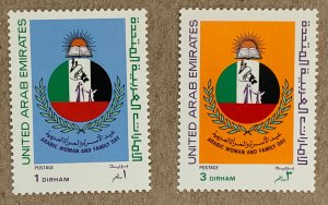 United Arab Emirates 1986 Arabic Women Family Day, MNH. Scott 207-208, CV $4.95