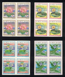 VIETNAM 1980 - Water flowers / complete set MNH  in blocks (2 scans) [CV $40]