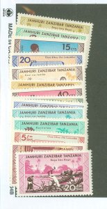 Zanzibar #335-448 Mint (NH) Single (Complete Set)