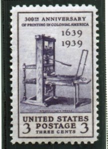 Scott # 857  unused  OG  MNH  single