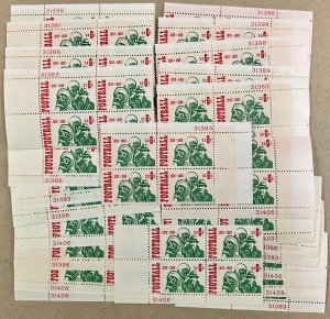 1382 College Football 100th Anniversary 25 MNH 6 c Plate Blocks FV $6  1969