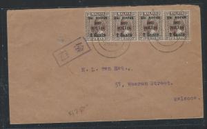 MALAYA JAPANESE OCCUPATION (P0712B) PERAK DN 2C/5CX4 SEREMBAN TO MALACCA CENSOR