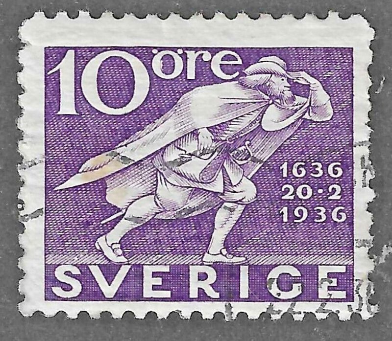 Sweden (1936) - Scott # 249,   Used