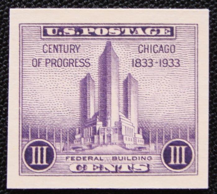 US #731a NGAI Imperf Single, Federal Building, SCV $.75