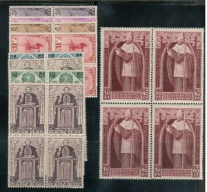 Belgium #114 - #122 Very Fine Mint Never Hinged Set Of Blocks Of Nine