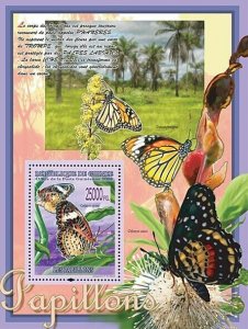 Guinea 2008 MNH - FAUNA- Butterflies: Cethosia Cyane. YT 839, Mi 5476/BL1504