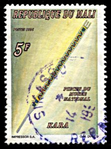 Mali 848, postally used, National Museum Artifacts