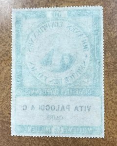 EGYPT REVENUE TOBACCO Tax Stamp  Cairo 50 cigarettes VITA PALOCCI & Co