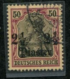 German Offices Turkey SC# 37  2-1/2pi on 50pf on Germany Used