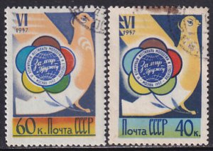 Russia 1957 Sc 1913-4 World 6th Youth Festival Emblem Coloured Dove Stamp CTO