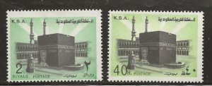 SAUDI ARABIA SC # 698. 698a  MNH