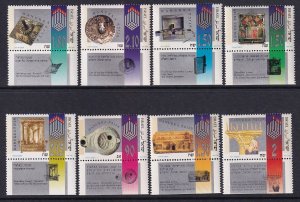 Israel 1180-1187 With Tabs MNH VF