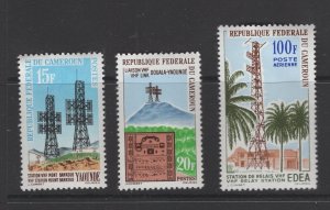 Cameroon  #384-85/C46  (1963 Relay Station set) VFMNH CV $3.55