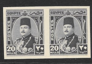 EGYPT SG300 1945 17m GREY-VIOLET IMPERF PROOF PAIR MINT NO GUM