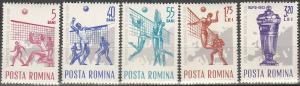 Romania #1575-9 MNH F-VF  CV $2.60 (SU3504)