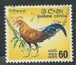 Ceylon _  Scott #  378 - Used