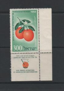 ISRAEL... Liquidation Special...Start at .01