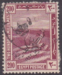 Egypt Sc #91 Used