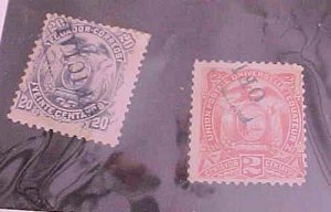 ECUADOR STAMPS #05,08 INVERTED OVERPRINT  MINT NO GUM