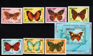 Cambodia Sc 1064-71 NH set & S/S of 1991 - Butterflies