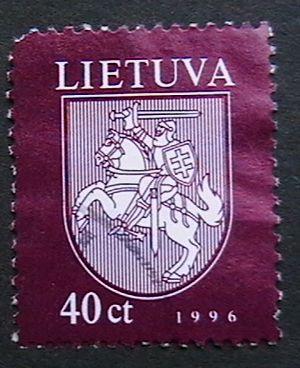 Lithuania - 484 - Natl. Arms