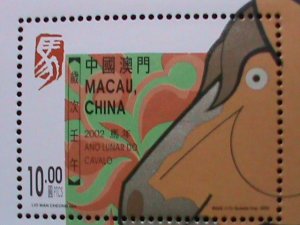 ​MACAU CHINA-2002-SC#1083- YEAR OF THE LOVELY HORSE MNH S/S VERY FINE