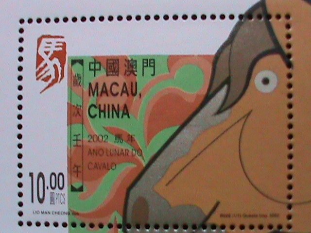 ​MACAU CHINA-2002-SC#1083- YEAR OF THE LOVELY HORSE MNH S/S VERY FINE
