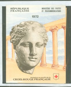 France #B461a  Single (Complete Set)