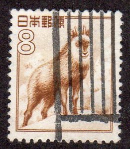 Japan 560 - Used - 8y Japanese Serow (1952) (1) +