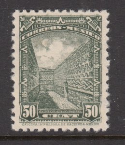 Mexico 849 MNH VF