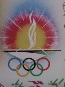 Upper Volta Stamp-1976  OLYMPIC GAMES-MONTREAL'76 CTO MNH-S/S SHEET