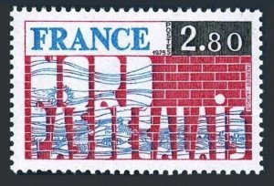 France 1450,MNH. Michel 1946. Regions of France,1975.Pas-de-Calais.