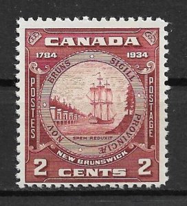 1934 Canada 210 New Brunswick 150th Anniversary MNH