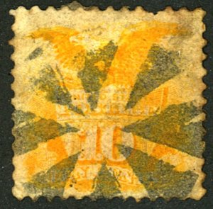 U.S. #129 USED PAPER ON BACK CREASES 