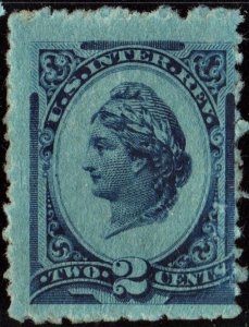 R152b 2¢ Internal Revenue Stamp (1878) Uncancelled/No Gum