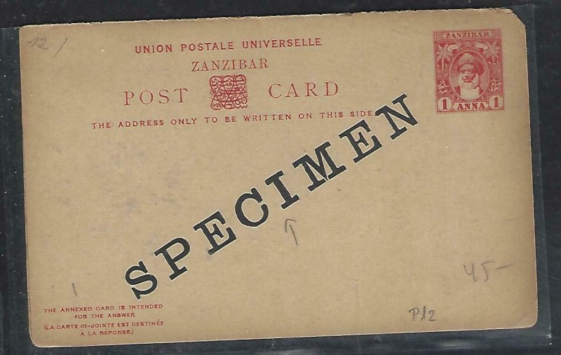 ZANZIBAR  (PP2608B)  OLD  SULTAN 1A REPLY PSC  SPECIMEN 