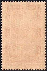 Algeria #104  MNH - 3fr mag Sidi Bon Medine Cemetery  (1936)