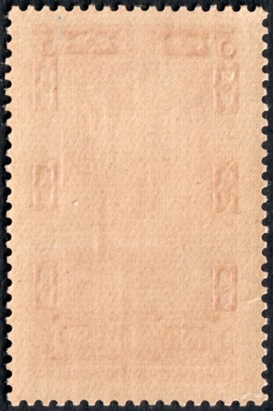 Algeria #104  MNH - 3fr mag Sidi Bon Medine Cemetery  (1936)