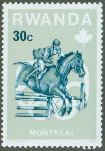RWANDA 739 MNH BIN $0.50